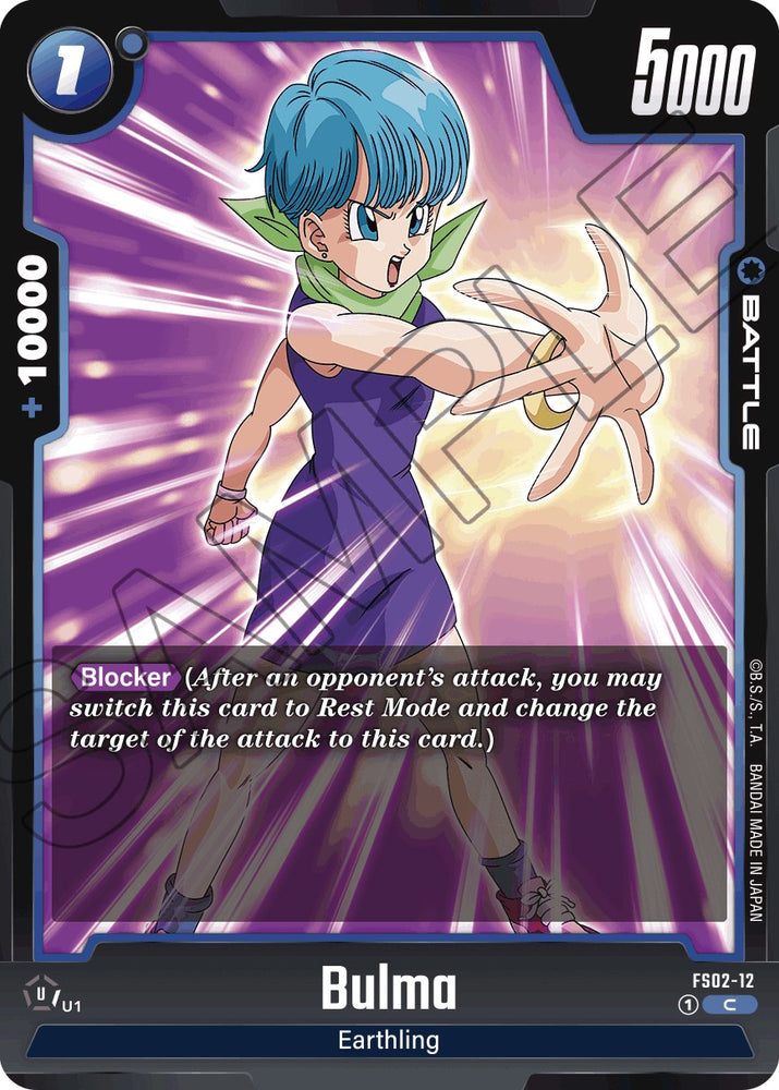 Vegeta (FS02-01) [Starter Deck: Vegeta]