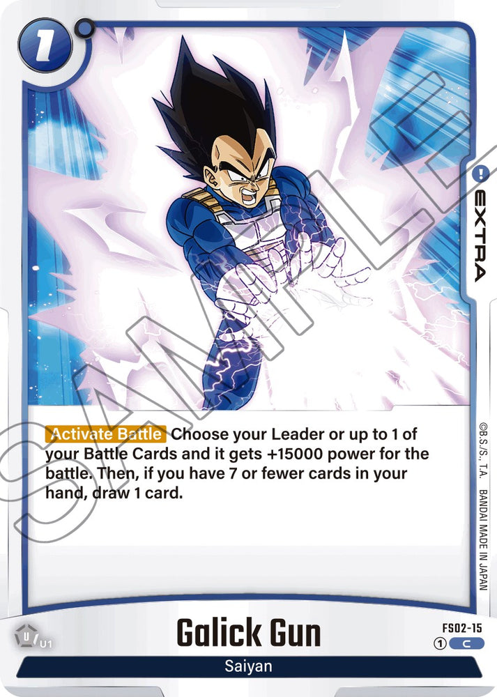 Gotenks (FS02-03) [Starter Deck: Vegeta]