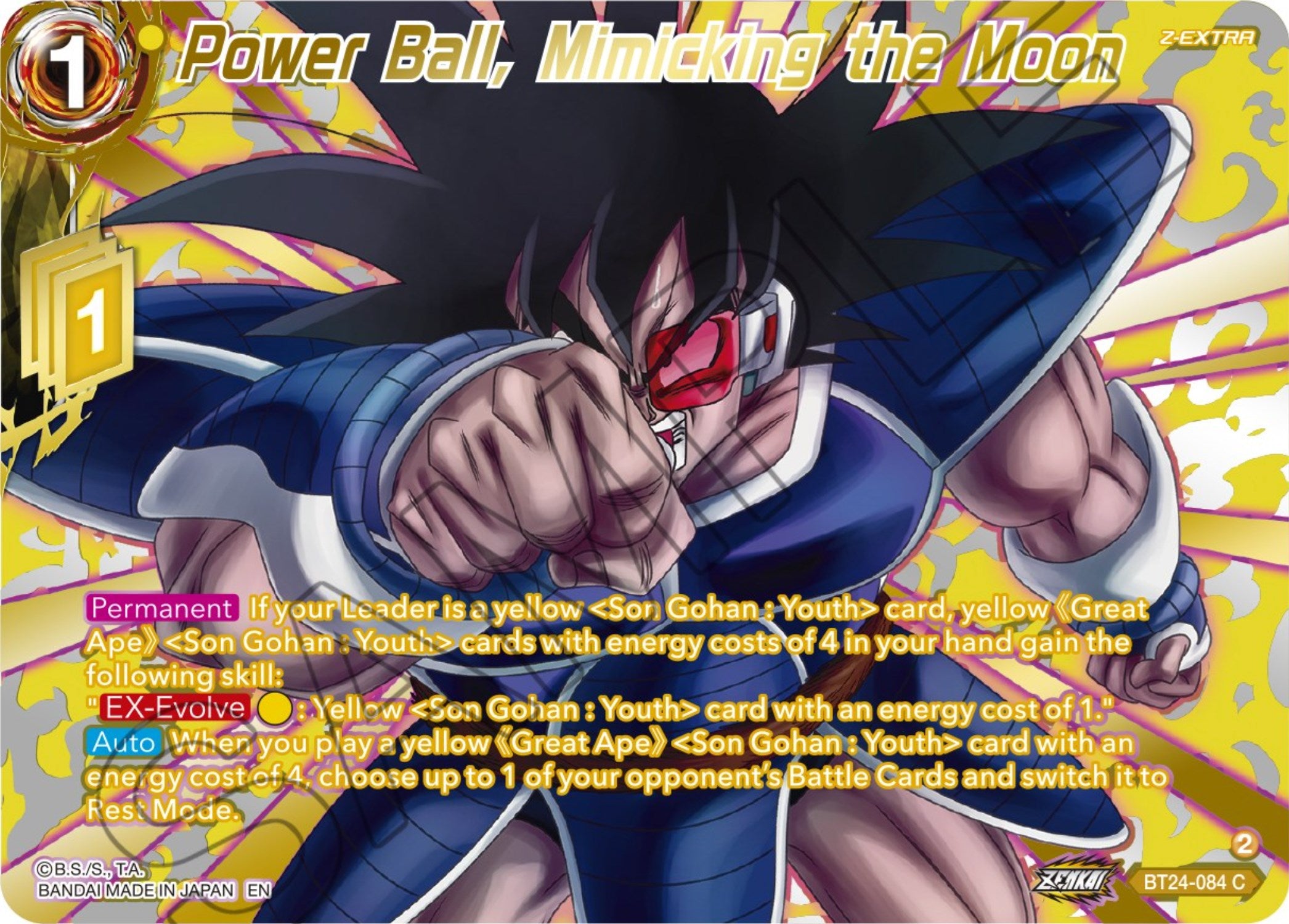 Power Ball, Mimicking the Moon (Collector Booster) (BT24-084) [Beyond Generations]