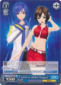 KAITO & MEIKO"Original" (PD/S22-E077 RR) [Hatsune Miku -Project DIVA- f]