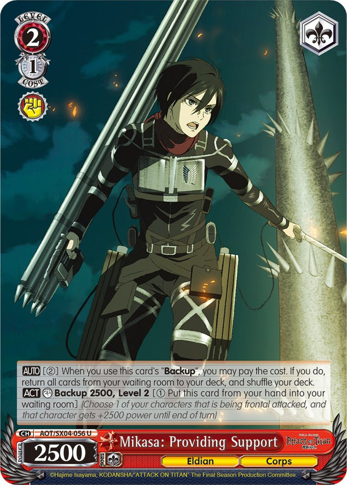 Mikasa: Providing Support [Attack On Titan: Final Season]