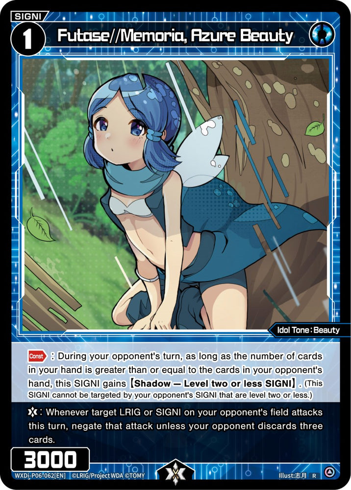 Futase//Memoria, Azure Beauty (WXDi-P06-062[EN]) [Welcome Back Diva: selector]