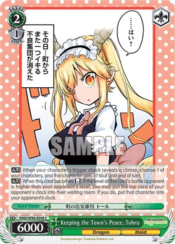 Keeping the Town's Peace, Tohru [Miss Kobayashi's Dragon Maid]