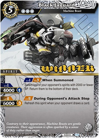 Black Jaguard (Winner) (PR-007) [Battle Spirits Saga Promo Cards]