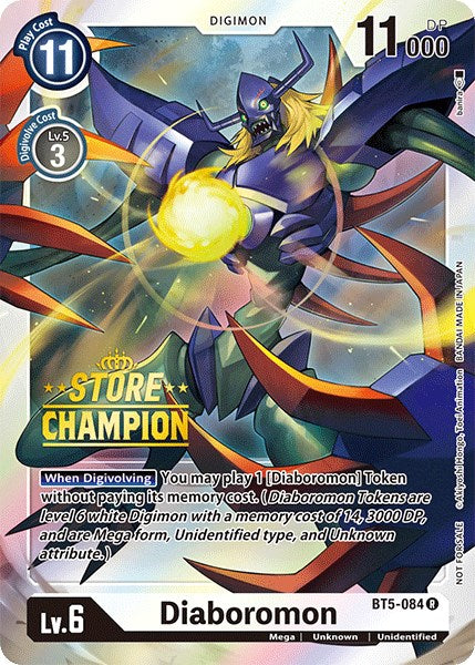 Diaboromon [BT5-084] (Store Champion) [Battle of Omni Promos]
