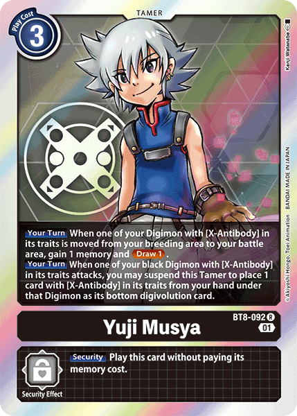Yuji Musya [BT8-092] [New Awakening]