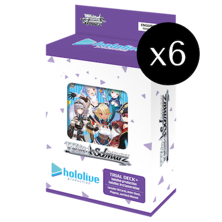 Weiss Schwarz: English Hololive Production Trial Deck+ Box