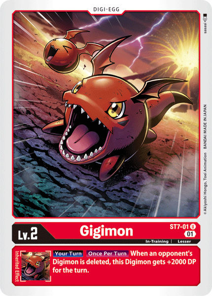 Gigimon [ST7-01] [Starter Deck: Gallantmon]