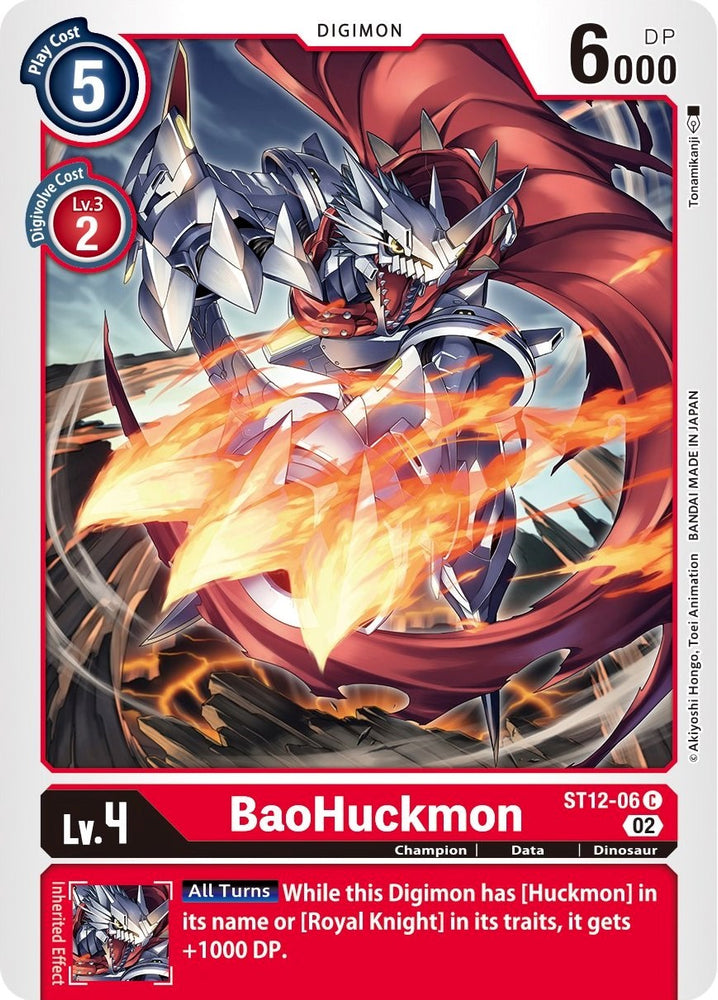 BaoHuckmon [ST12-06] [Starter Deck: Jesmon]
