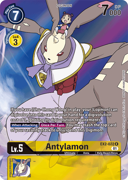 Antylamon [EX2-022] (Alternate Art) [Digital Hazard]