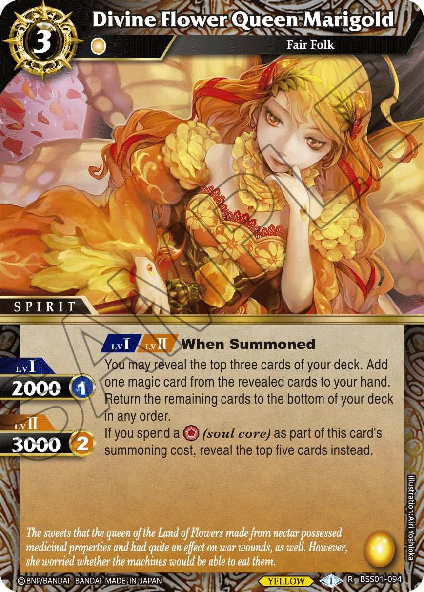 Divine Flower Queen Marigold (BSS01-094) [Dawn of History]