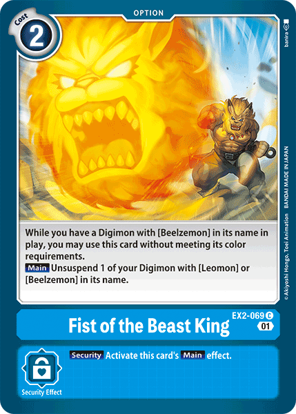Fist of the Beast King [EX2-069] [Digital Hazard]