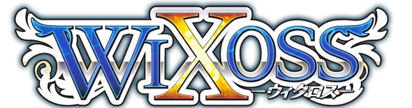 WIXOSS: Online Tournament Ticket - PLEASE READ