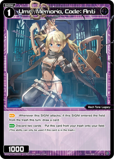 Umr//Memoria, Code: Anti (WXDi-P07-089[EN]) [Welcome Back Diva -Lostorage-]