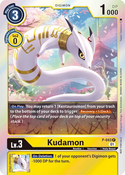 Kudamon [P-043] [Promotional Cards]