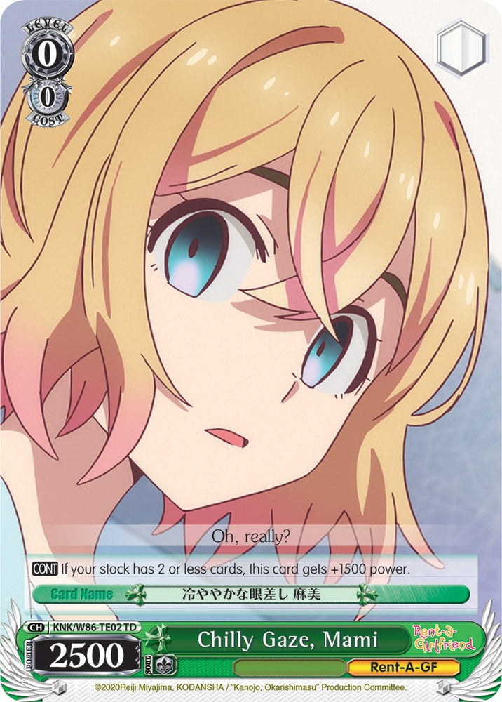 Chilly Gaze, Mami (KNK/W86-TE02 TD) [Rent-A-Girlfriend]