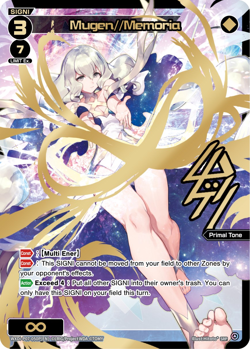 Mugen//Memoria (Parallel Foil) (WXDi-P07-050P[EN]) [Welcome Back Diva -Lostorage-]