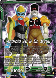 Android 20 & Dr. Myuu // Hell Fighter 17, Plans in Motion (BT20-055) [Power Absorbed Prerelease Promos]