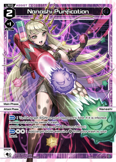Nanashi Purification (WXDi-P07-036[EN]) [Welcome Back Diva -Lostorage-]