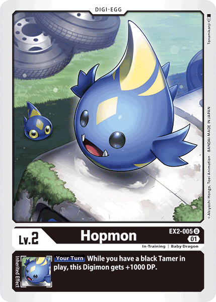 Hopmon [EX2-005] [Digital Hazard]
