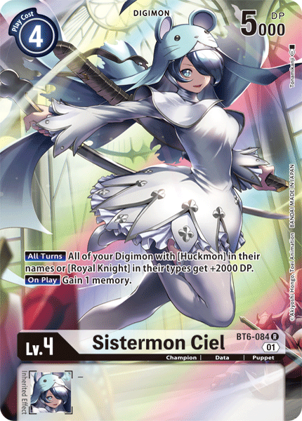 Sistermon Ciel [BT6-084] (Alternate Art) [Double Diamond]