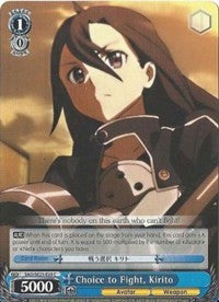 Choice to Fight, Kirito (SAO/SE23-E29 C) [Sword Art Online II]