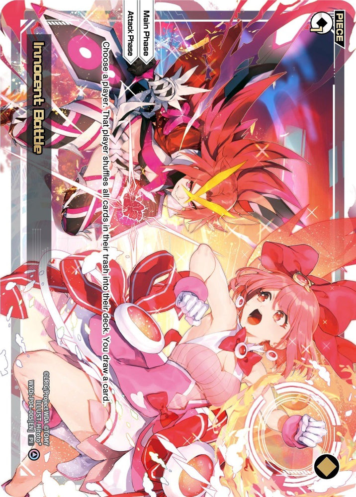Innocent Battle (WXDi-P04-005) [Vertex Diva]