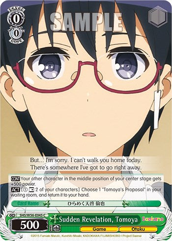 Sudden Revelation, Tomoya [Saekano: How to Raise a Boring Girlfriend]