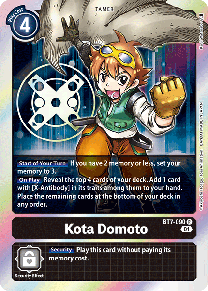 Kota Domoto [BT7-090] [Next Adventure]