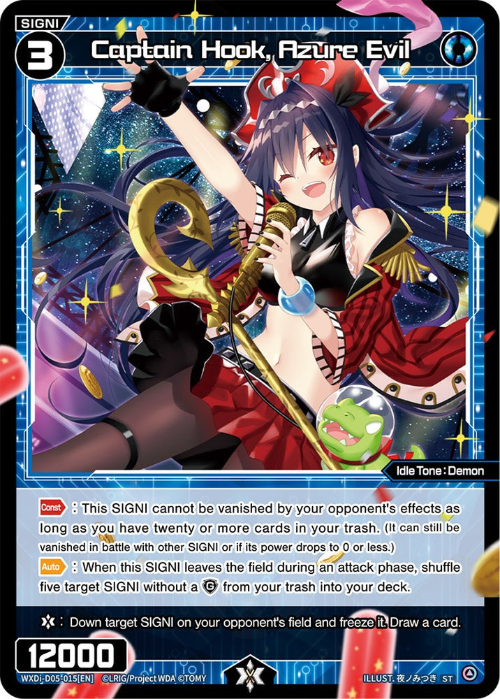 Captain Hook, Azure Evil (WXDi-D05-015) [Diva Debut Deck D05: Bang Tamago Nova]