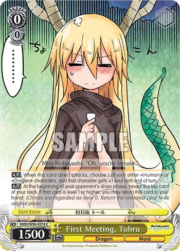 First Meeting, Tohru [Miss Kobayashi's Dragon Maid]