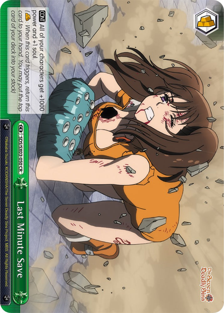 Last Minute Save (SDS/SX03-050 CR) [The Seven Deadly Sins]