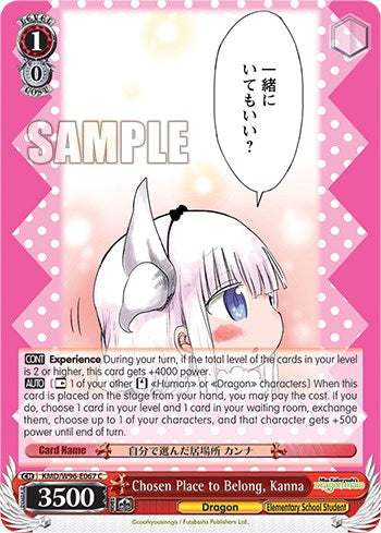 Chosen Place to Belong, Kanna [Miss Kobayashi's Dragon Maid]