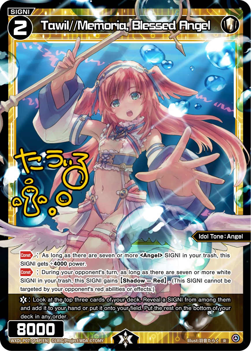 Tawil//Memoria, Blessed Angel (WXDi-P07-054P[EN]) [Welcome Back Diva -Lostorage-]