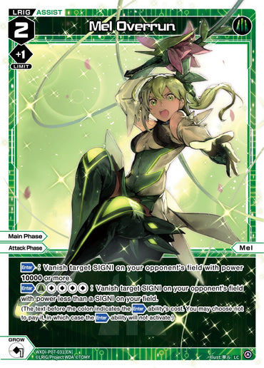 Mel Overrun (WXDi-P07-031[EN]) [Welcome Back Diva -Lostorage-]