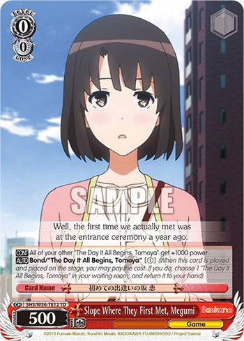 Slope Where They First Met, Megumi [Saekano: How to Raise a Boring Girlfriend]