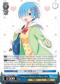 Going to School in a Hurry, Rem (RZ/S55-E064 R) [Re:ZERO Vol.2]