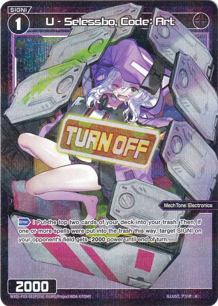 U - Selessbo, Code: Art (Parallel Foil) (WXDi-P03-083P) [Standup Diva]