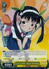 Lost Cattle, Mayoi Hachikuji (BM/S15-E005 R) [BAKEMONOGATARI]