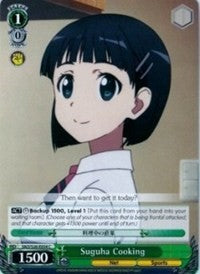 Suguha Cooking (SAO/S26-E034 C) [Sword Art Online Vol.2]