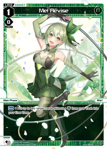 Mel Revise (WXDi-P07-029[EN]) [Welcome Back Diva -Lostorage-]