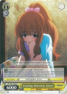 Feeling Worried, Kirari (IMC/W41-E020 U) [The iDOLM@STER Cinderella Girls]