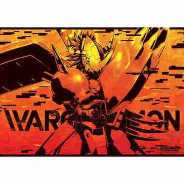 Digimon TCG: Wargreymon Playmat